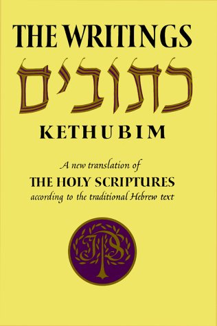 Cover of Ketuvim