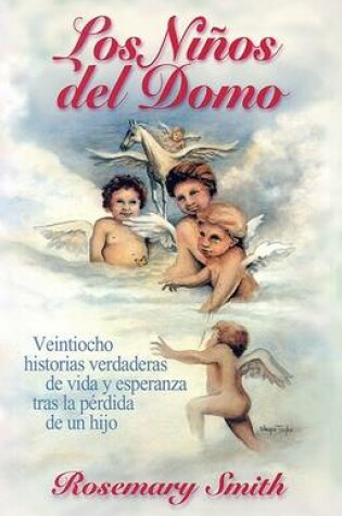 Cover of Los Ninos del Domo