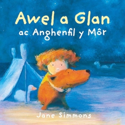 Book cover for Awel a Glan ac Anghenfil y Môr