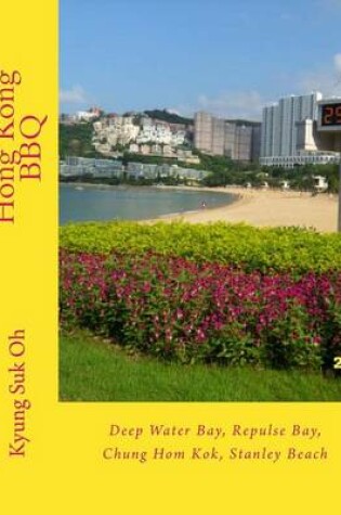 Cover of Hong Kong BBQ