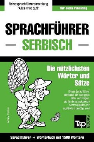 Cover of Sprachfuhrer Deutsch-Serbisch und Kompaktwoerterbuch mit 1500 Woertern