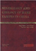 Book cover for Mineralogy and Geology of Rare Earths in China