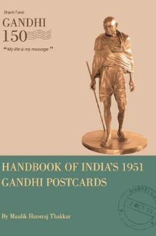 Cover of Handbook of India's 1951 Gandhi Postcards