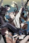 Book cover for Bungo Stray Dogs: The Official Comic Anthology, Vol. 1