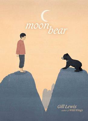 Book cover for Moon Bear