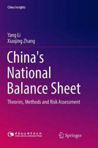 Cover of China's National Balance Sheet