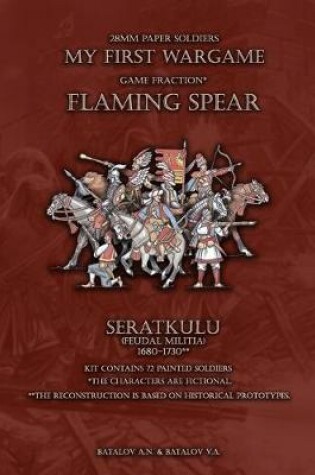 Cover of Flaming Spear. Seratkulu 1680-1730