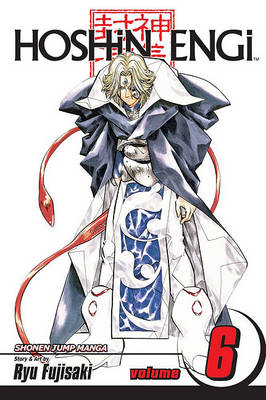 Book cover for Hoshin Engi, Vol. 6