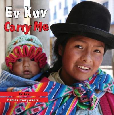 Book cover for Ev Kuv/Carry Me