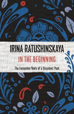 Book cover for In the Beginning