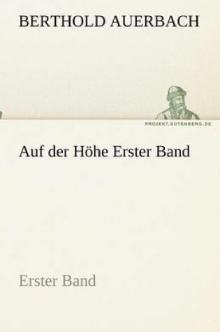 Cover of Auf der Höhe Erster Band