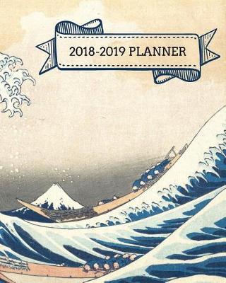 Book cover for 2018 2019 Planner