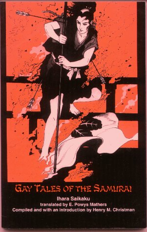Book cover for Gay Tales of the Samurai