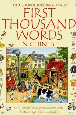 Cover of First Thousand Words in Chinese