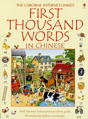 Book cover for First Thousand Words in Chinese