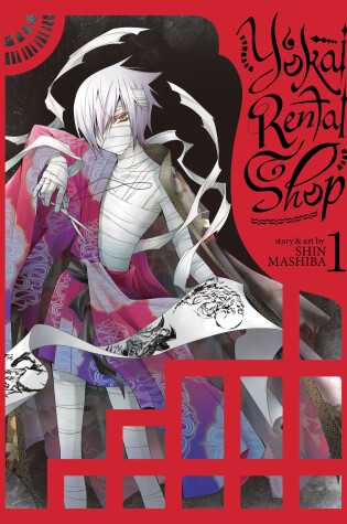 Cover of Yokai Rental Shop Vol. 1