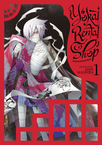 Book cover for Yokai Rental Shop Vol. 1