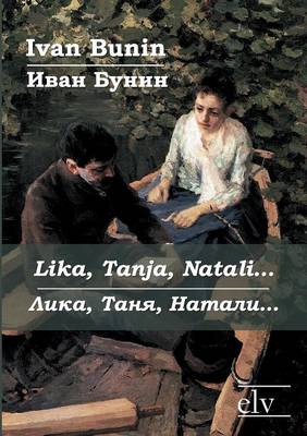 Book cover for Lika, Tanja, Natali...