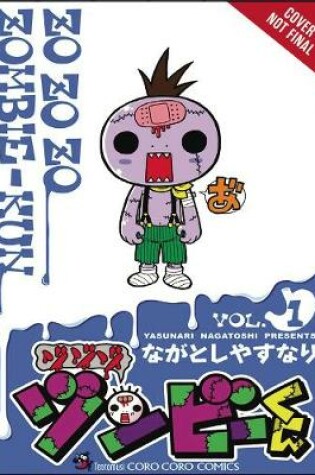 Cover of Zo Zo Zo Zombie-kun, Vol. 1