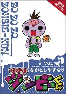 Book cover for Zo Zo Zo Zombie-kun, Vol. 1