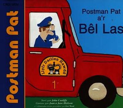 Book cover for Llyfrau Darllen Hawdd: Postman Pat a'r Bel Las