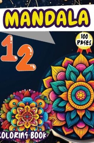 Cover of Mandala 12 Coloring Book