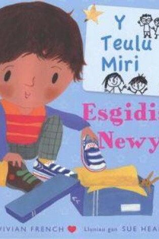Cover of Teulu Miri, Y: Esgidiau Newydd