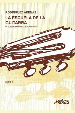 Cover of La Escuela de la Guitarra 5