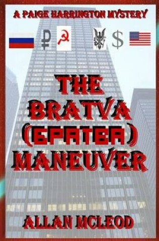 Cover of The Bratva Maneuver