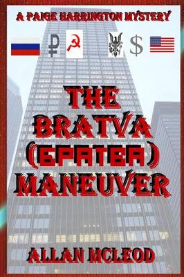 Cover of The Bratva Maneuver