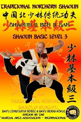 Cover of Shaolin Basic Level 3