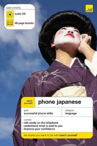 Cover of Phone Japanese