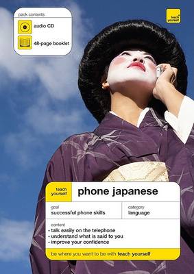 Cover of Phone Japanese