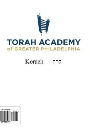 Cover of Korach Workbook