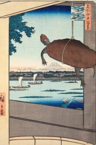 Cover of Mannenbashi Bridge at Fukagawa, Utagawa Hiroshige. Ruled Journal