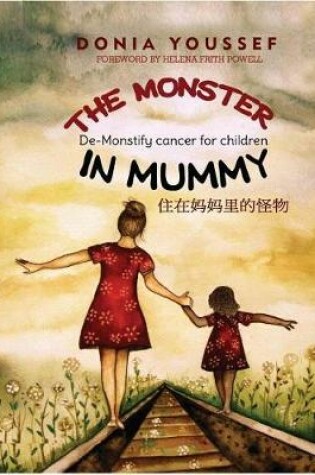 Cover of The Monster in Mummy