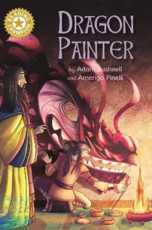 Cover of Dragon Painter