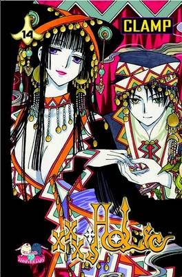 Book cover for Xxxholic 14