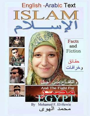 Book cover for Islam Facts and Fiction