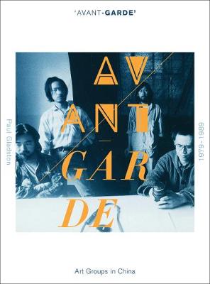 Book cover for 'Avant-garde' Art Groups in China, 1979-1989