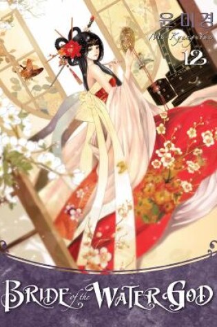 Cover of Bride Of The Water God Volume 12