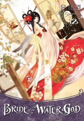 Book cover for Bride Of The Water God Volume 12