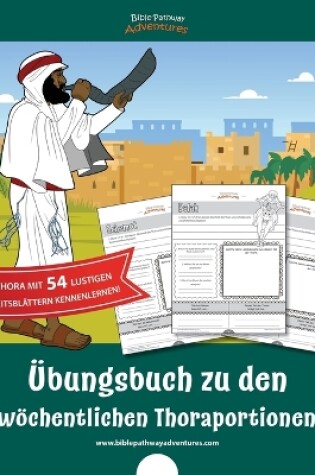 Cover of Übungsbuch zu den wöchentlichen Thoraportionen