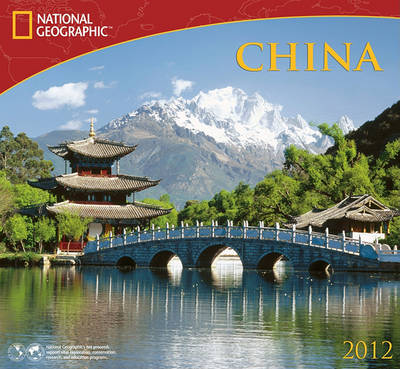 Cover of China