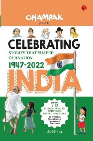 Cover of Celebrating India