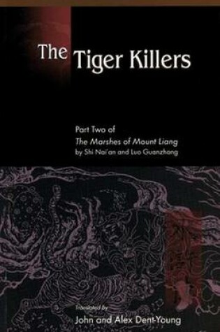 Cover of The Tiger Killers