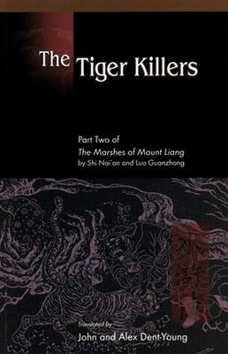 Cover of The Tiger Killers