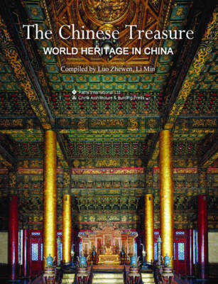 Book cover for The Chinese Treasure: World Heritage in China