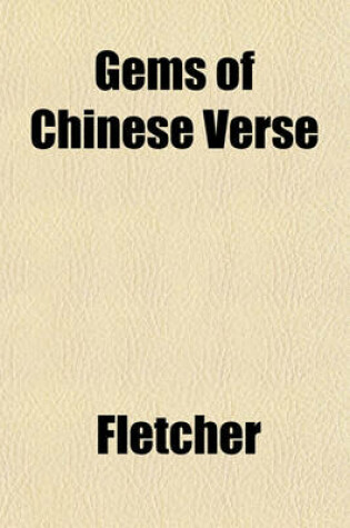 Cover of Gems of Chinese Verse