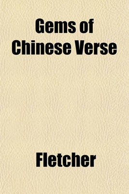 Book cover for Gems of Chinese Verse